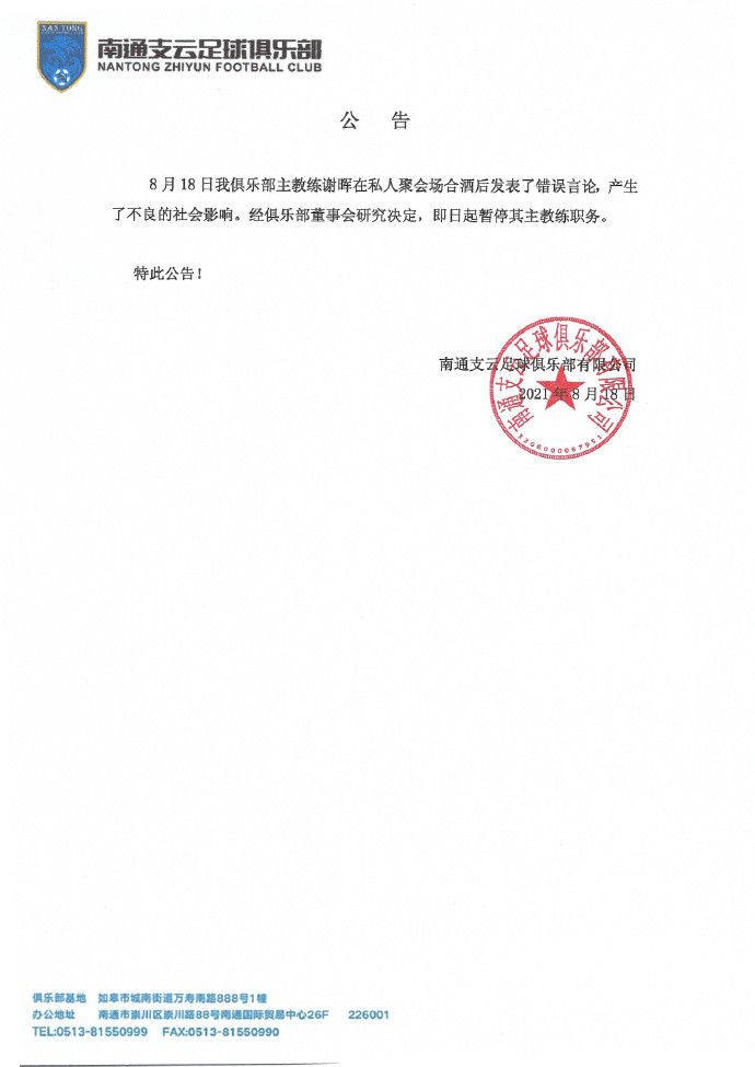 哈维对罗梅乌失去信心巴萨主帅哈维对罗梅乌失去了信心，俱乐部想找像前荷兰国家队球员戴维斯那样的强力后腰。